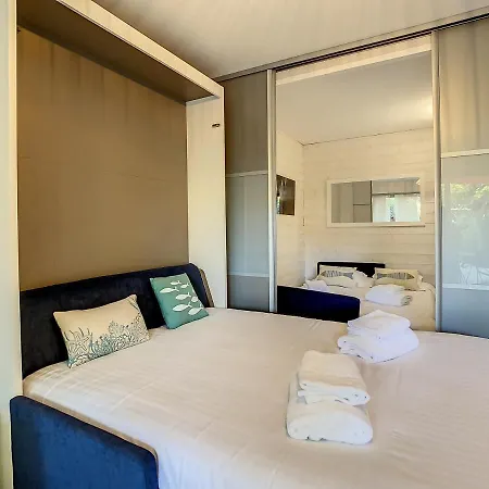 Jardin Plein Sud 鲁瓦扬